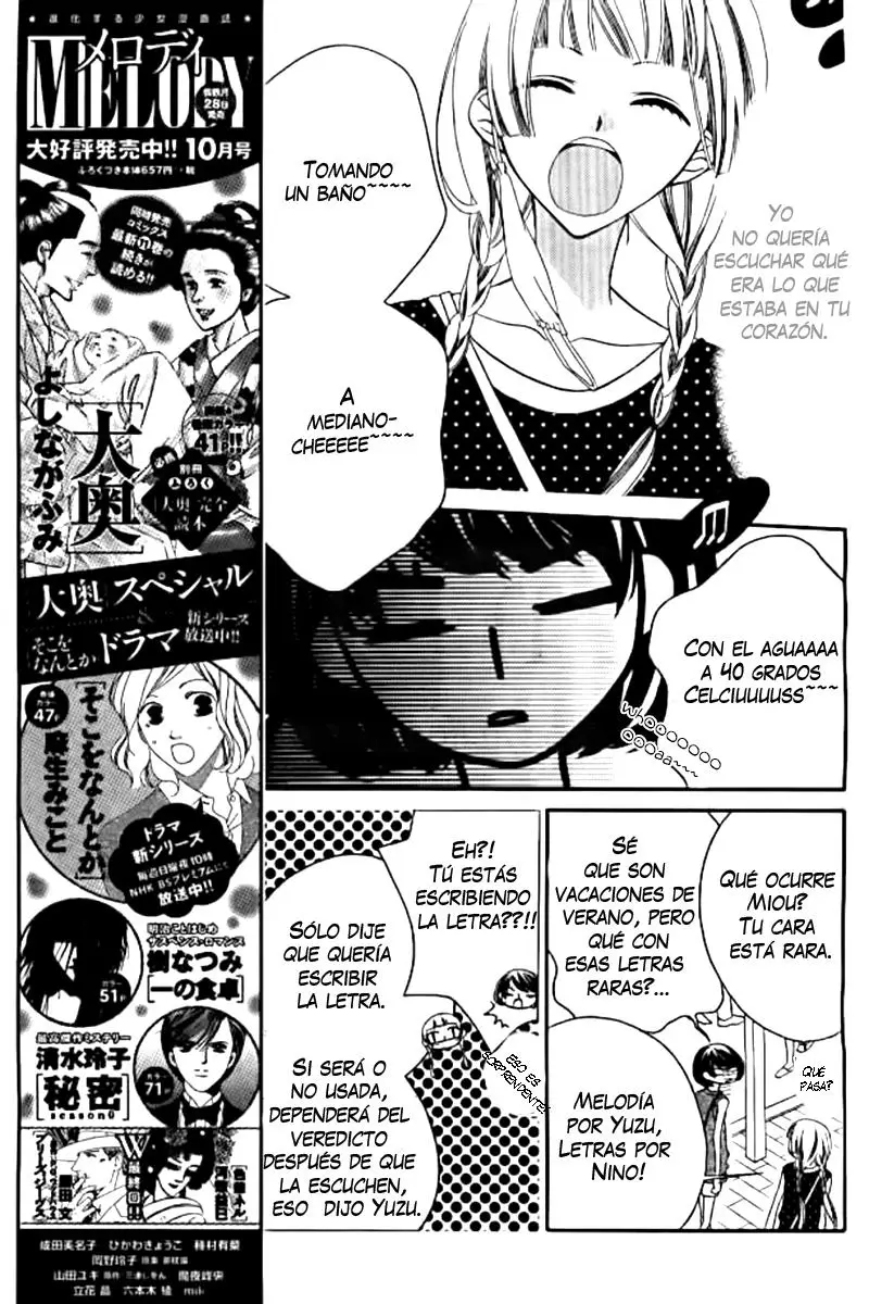 Fukumenkei Noise (2013) - Capítulo 25 - Página 14 - LectorTMOo