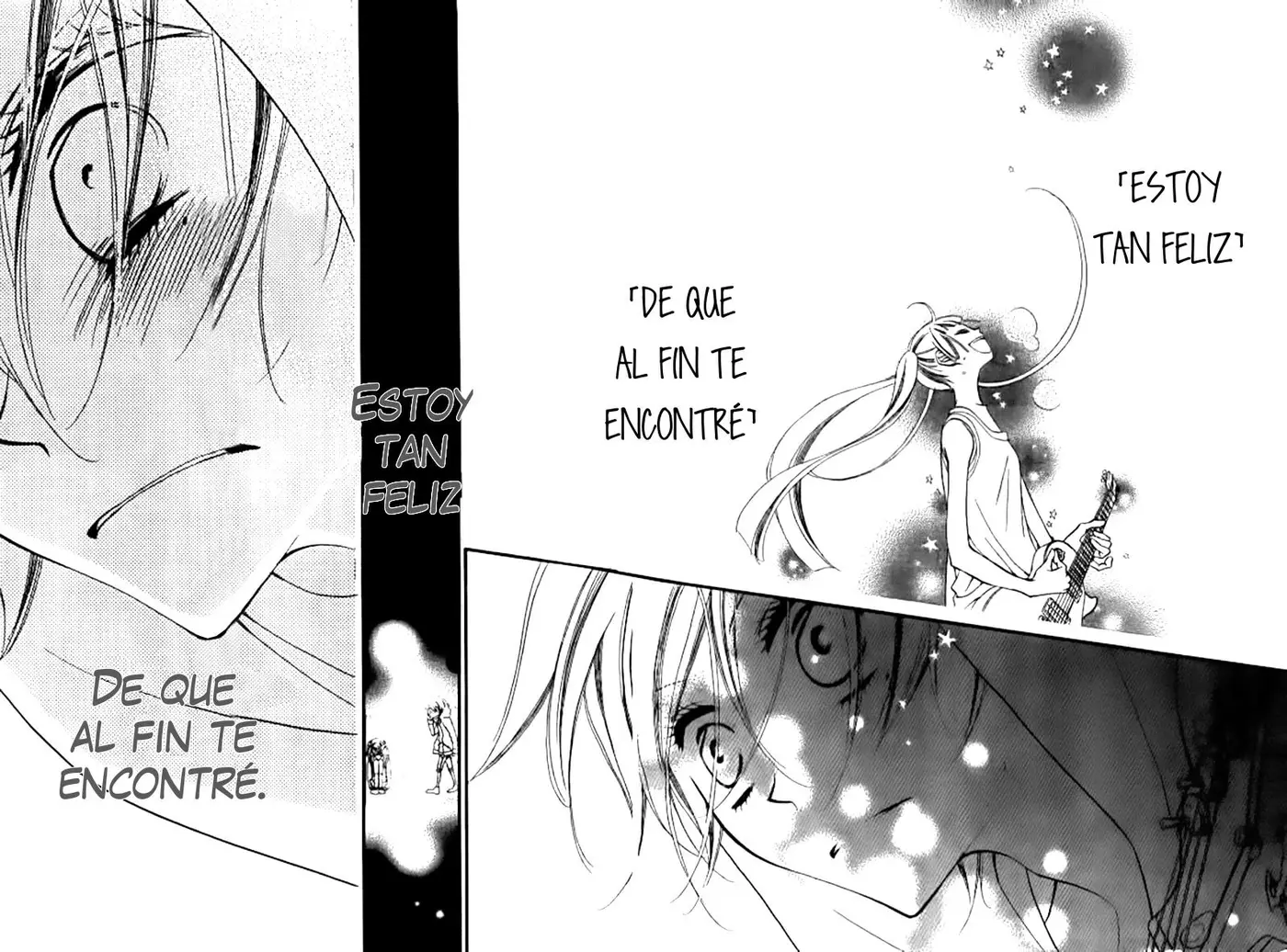 Fukumenkei Noise (2013) - Capítulo 25 - Página 33 - LectorTMOo