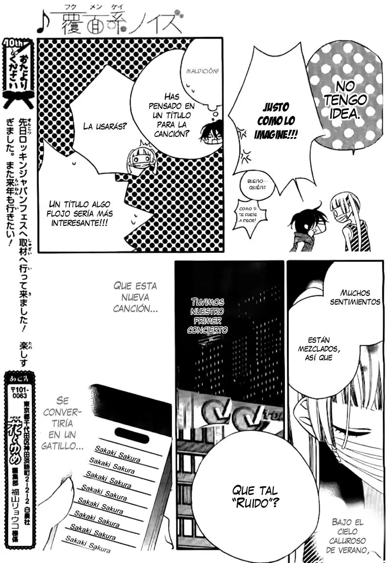 Fukumenkei Noise (2013) - Capítulo 25 - Página 37 - LectorTMOo