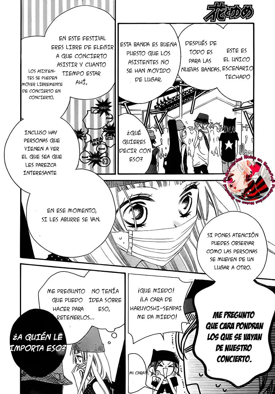 Fukumenkei Noise (2013) - Capítulo 26 - Página 4 - LectorTMOo