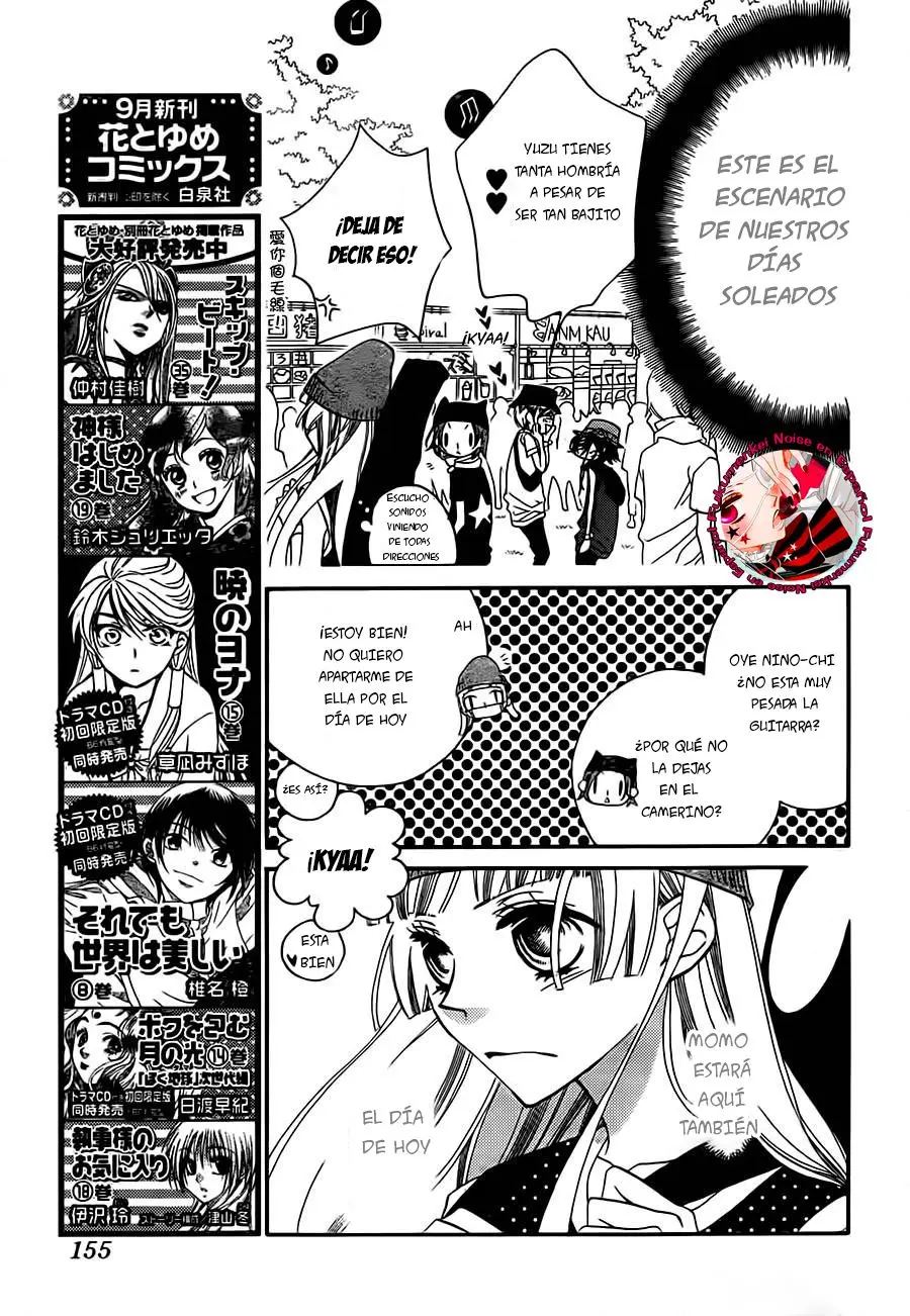 Fukumenkei Noise (2013) - Capítulo 26 - Página 7 - LectorTMOo