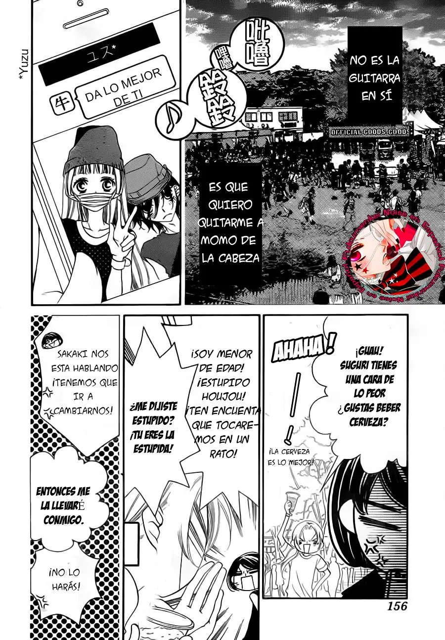 Fukumenkei Noise (2013) - Capítulo 26 - Página 8 - LectorTMOo