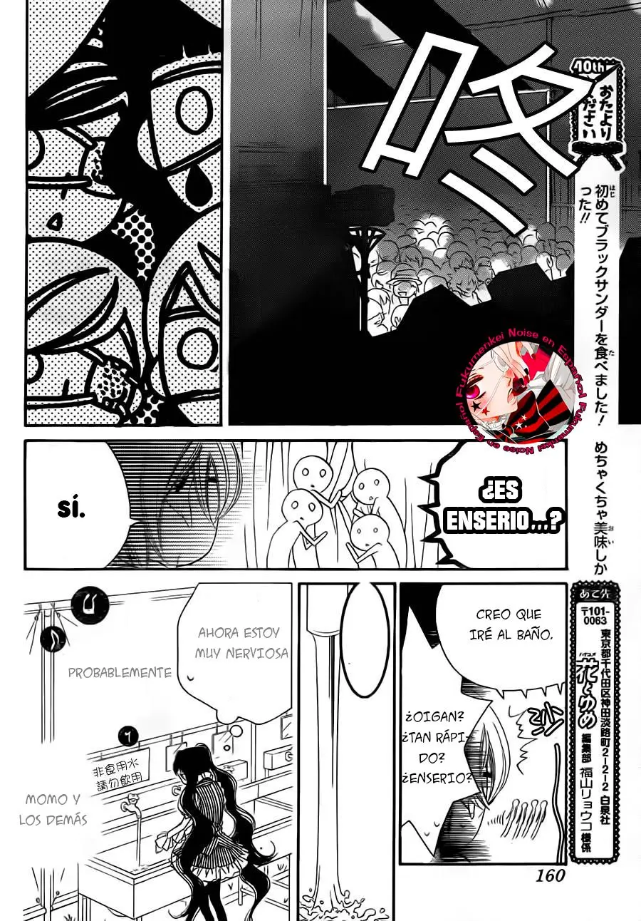 Fukumenkei Noise (2013) - Capítulo 26 - Página 12 - LectorTMOo