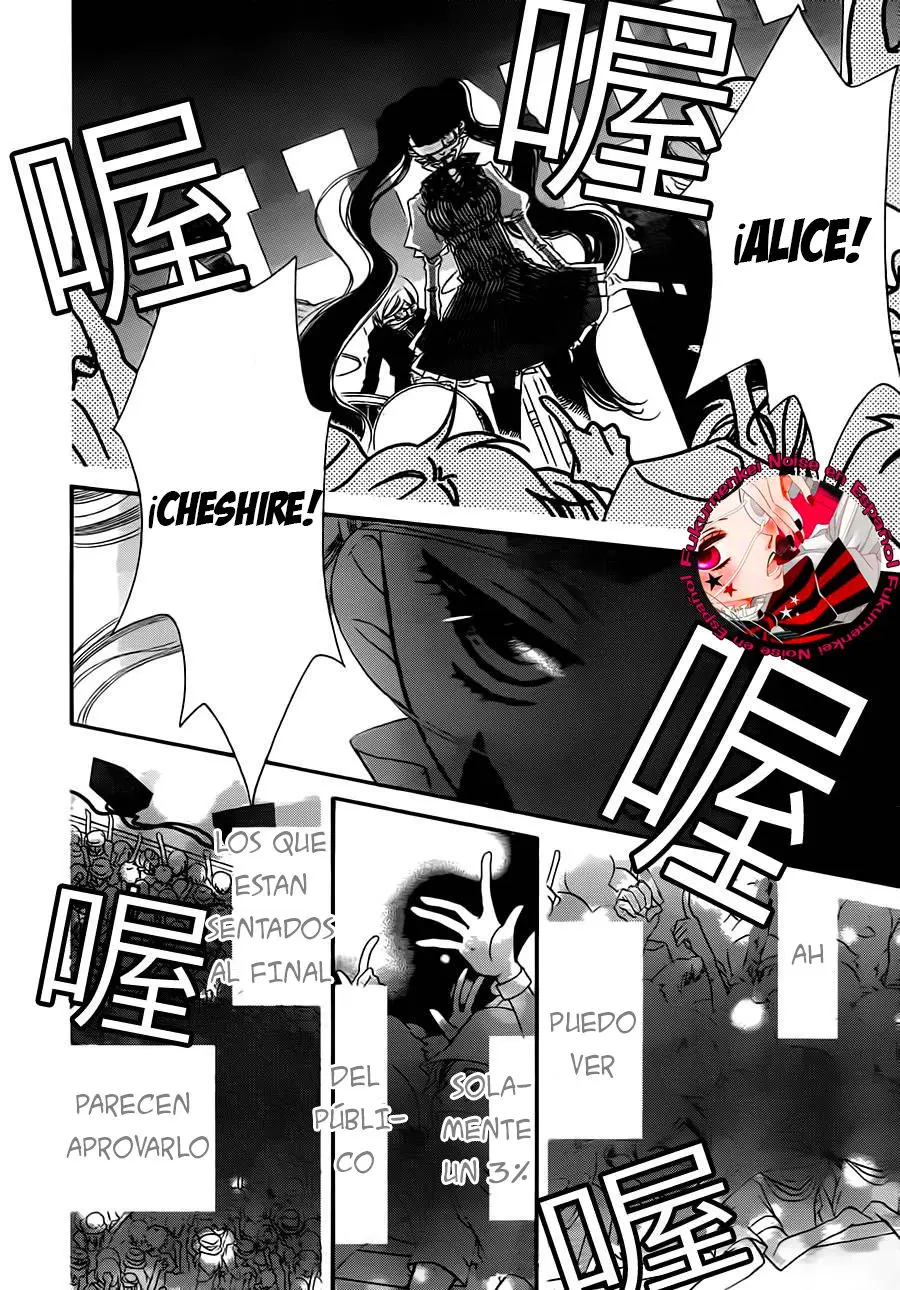 Fukumenkei Noise (2013) - Capítulo 26 - Página 25 - LectorTMOo