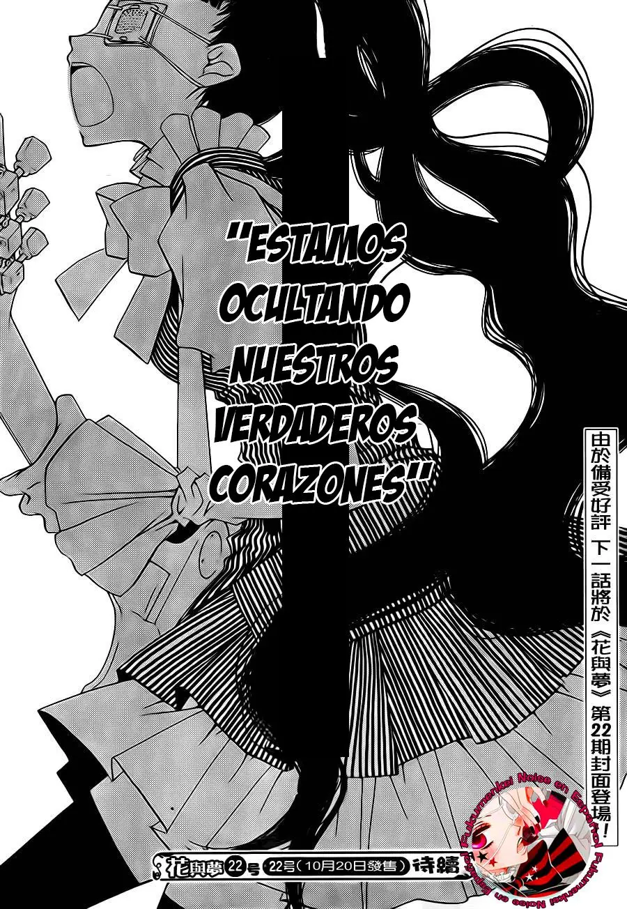 Fukumenkei Noise (2013) - Capítulo 26 - Página 29 - LectorTMOo