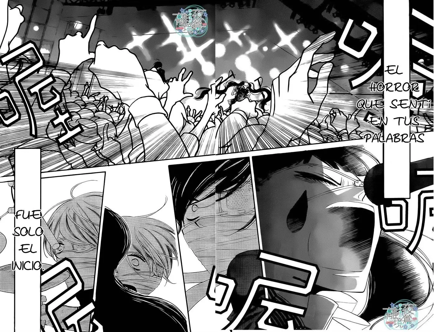 Fukumenkei Noise (2013) - Capítulo 27 - Página 5 - LectorTMOo