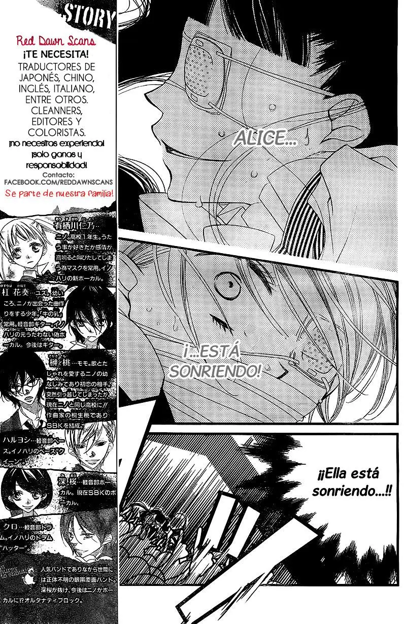 Fukumenkei Noise (2013) - Capítulo 28 - Página 4 - LectorTMOo