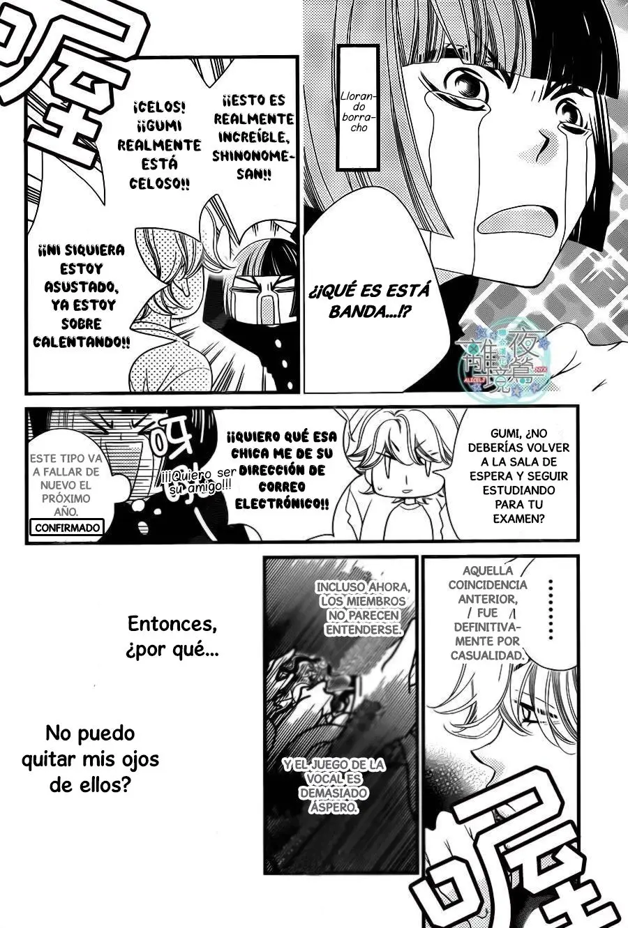 Fukumenkei Noise (2013) - Capítulo 28 - Página 7 - LectorTMOo