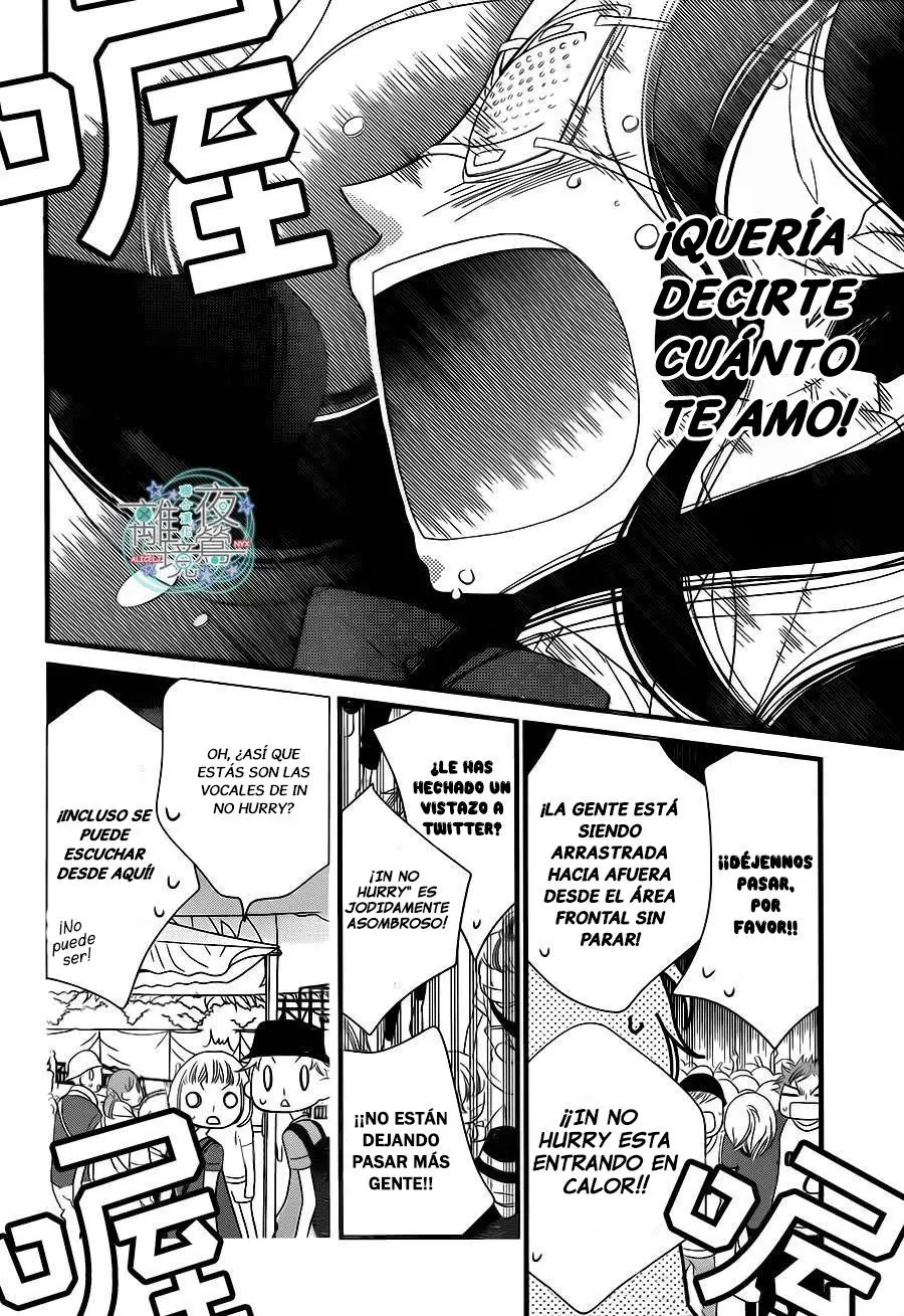 Fukumenkei Noise (2013) - Capítulo 28 - Página 15 - LectorTMOo