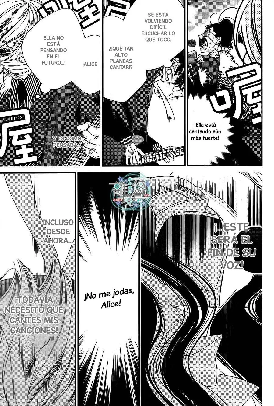 Fukumenkei Noise (2013) - Capítulo 28 - Página 16 - LectorTMOo