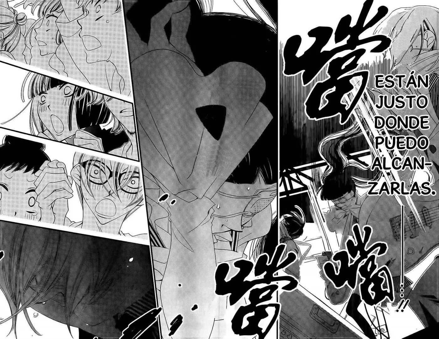 Fukumenkei Noise (2013) - Capítulo 28 - Página 24 - LectorTMOo