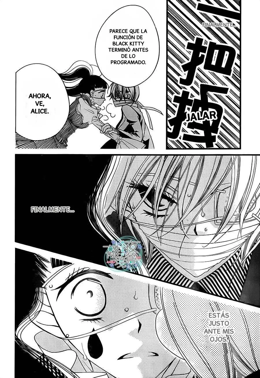 Fukumenkei Noise (2013) - Capítulo 28 - Página 27 - LectorTMOo