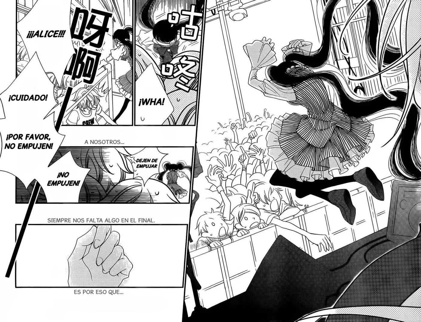 Fukumenkei Noise (2013) - Capítulo 28 - Página 29 - LectorTMOo