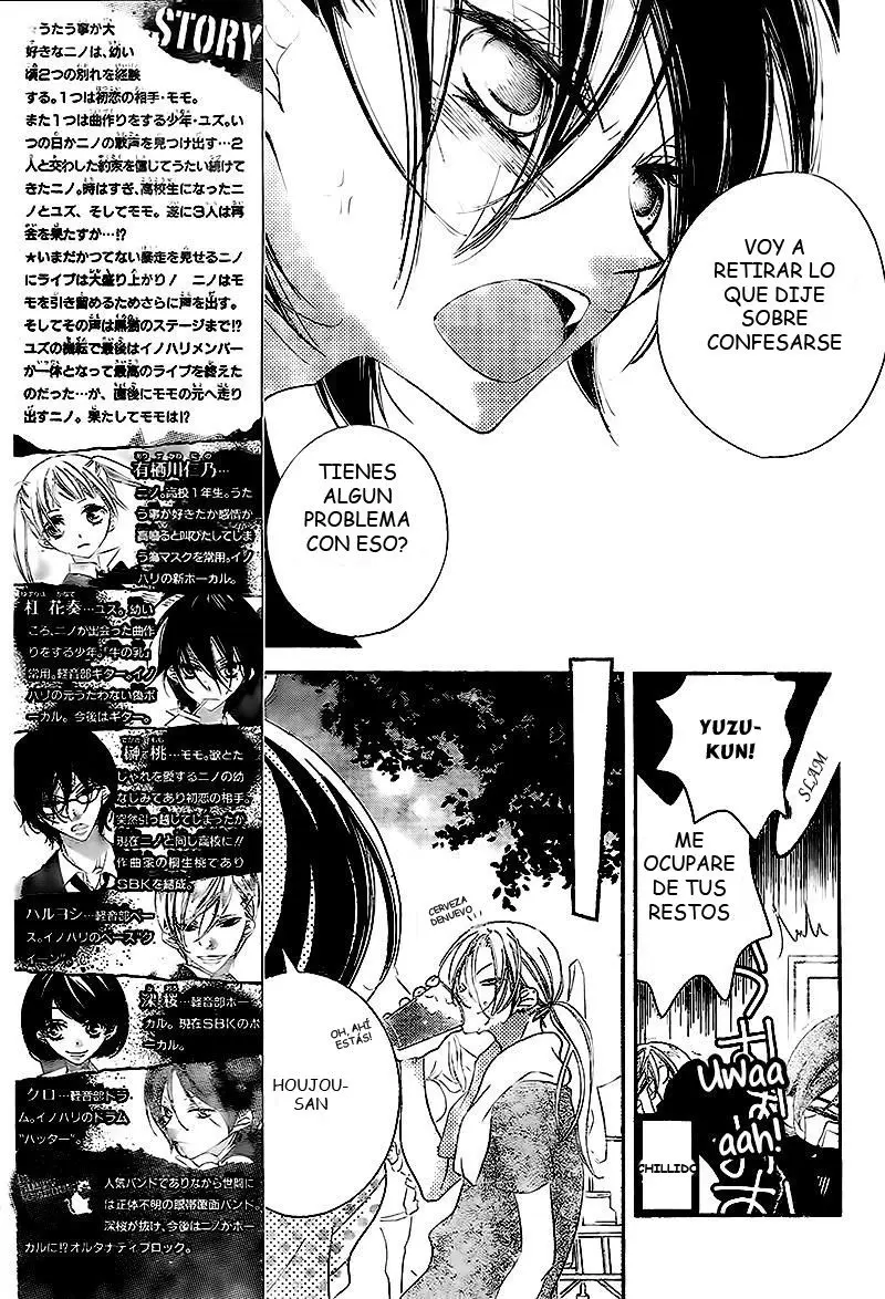 Fukumenkei Noise (2013) - Capítulo 29 - Página 5 - LectorTMOo