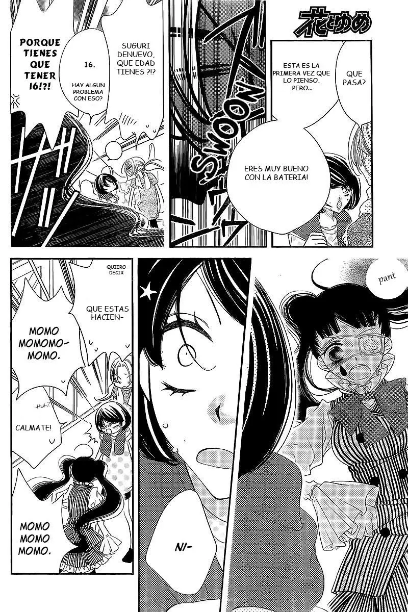 Fukumenkei Noise (2013) - Capítulo 29 - Página 6 - LectorTMOo