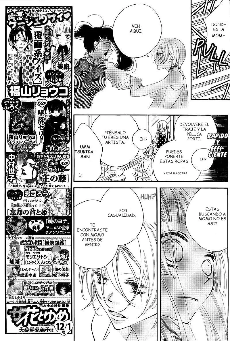 Fukumenkei Noise (2013) - Capítulo 29 - Página 7 - LectorTMOo
