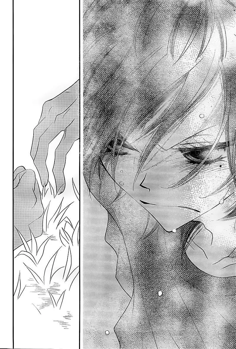 Fukumenkei Noise (2013) - Capítulo 29 - Página 25 - LectorTMOo
