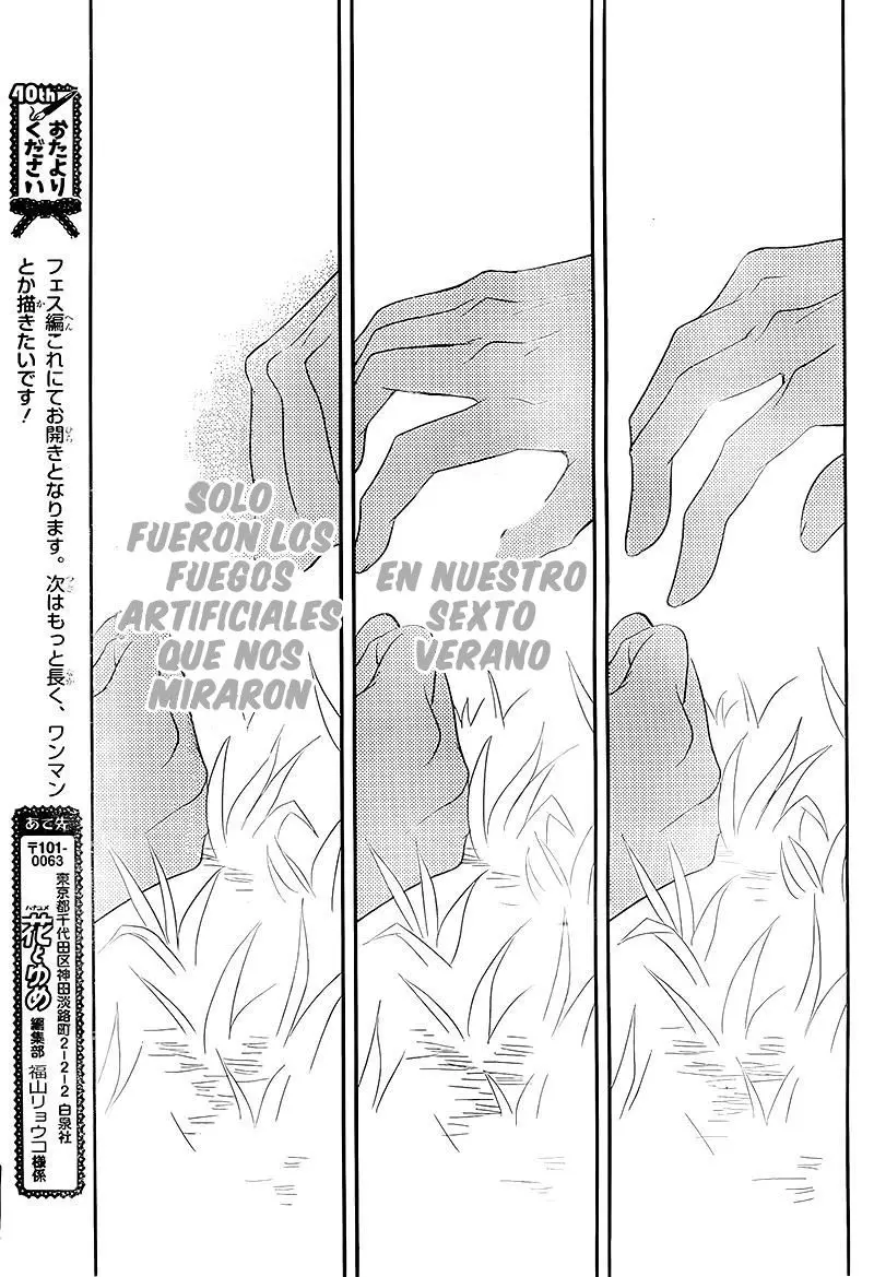 Fukumenkei Noise (2013) - Capítulo 29 - Página 26 - LectorTMOo
