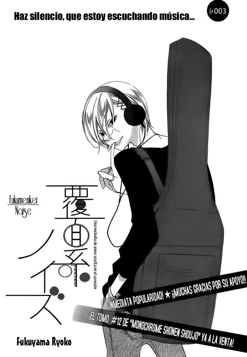 Fukumenkei Noise (2013) - Capítulo 3 - Página 2 - LectorTMOo