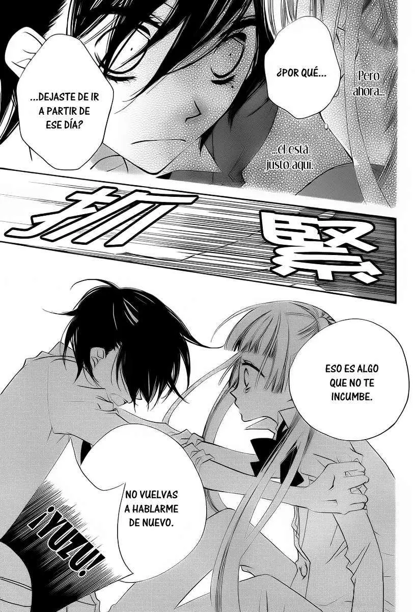 Fukumenkei Noise (2013) - Capítulo 3 - Página 4 - LectorTMOo