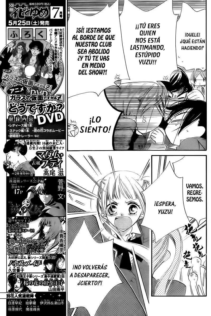 Fukumenkei Noise (2013) - Capítulo 3 - Página 6 - LectorTMOo
