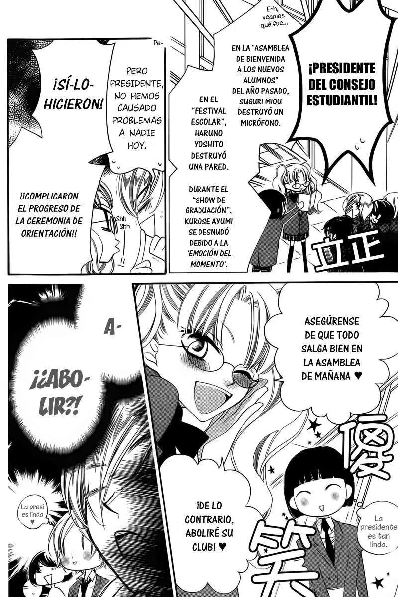 Fukumenkei Noise (2013) - Capítulo 3 - Página 11 - LectorTMOo