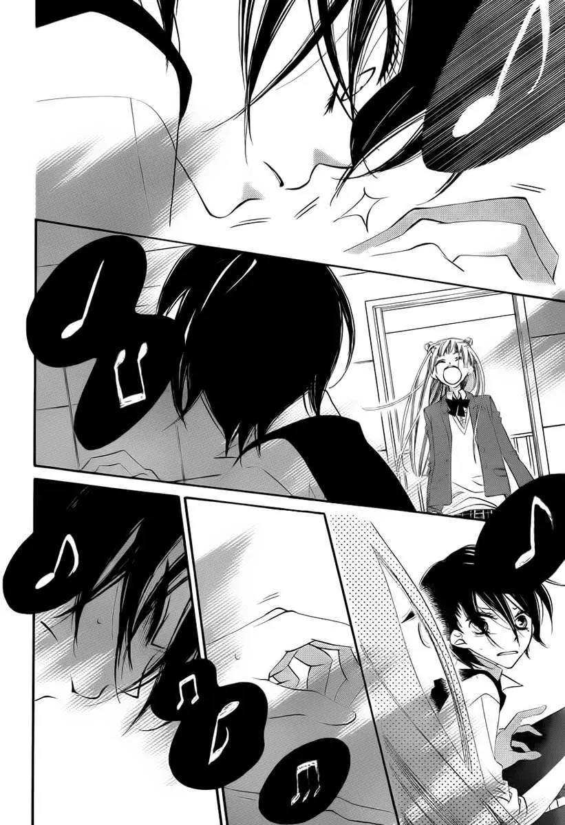 Fukumenkei Noise (2013) - Capítulo 3 - Página 21 - LectorTMOo