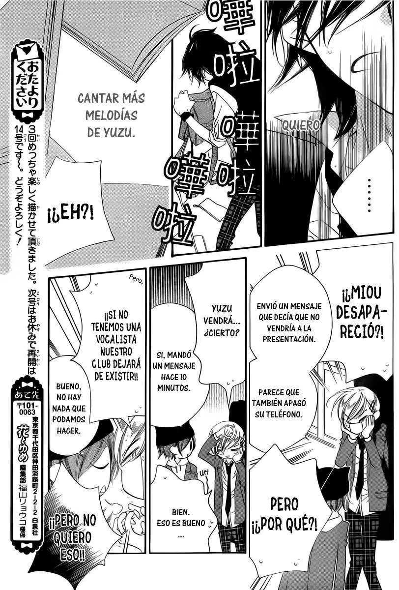 Fukumenkei Noise (2013) - Capítulo 3 - Página 25 - LectorTMOo