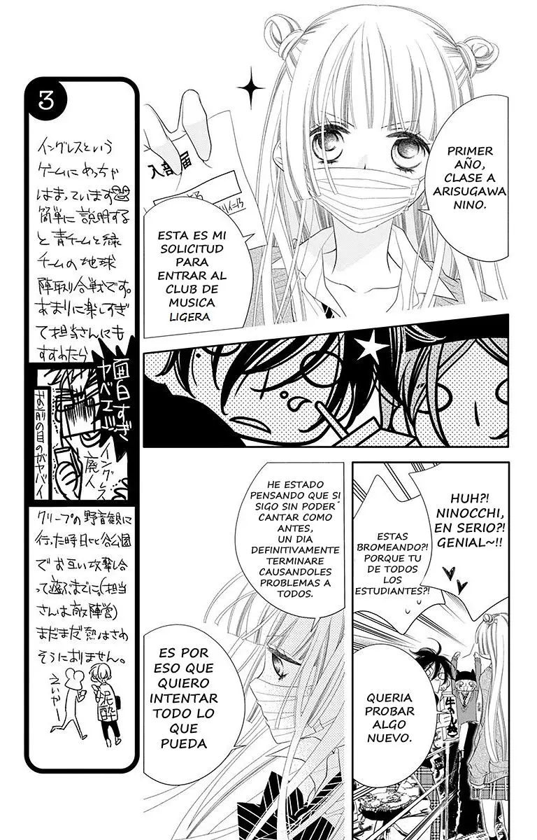 Fukumenkei Noise (2013) - Capítulo 31 - Página 4 - LectorTMOo