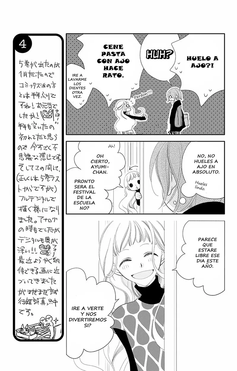 Fukumenkei Noise (2013) - Capítulo 32 - Página 4 - LectorTMOo