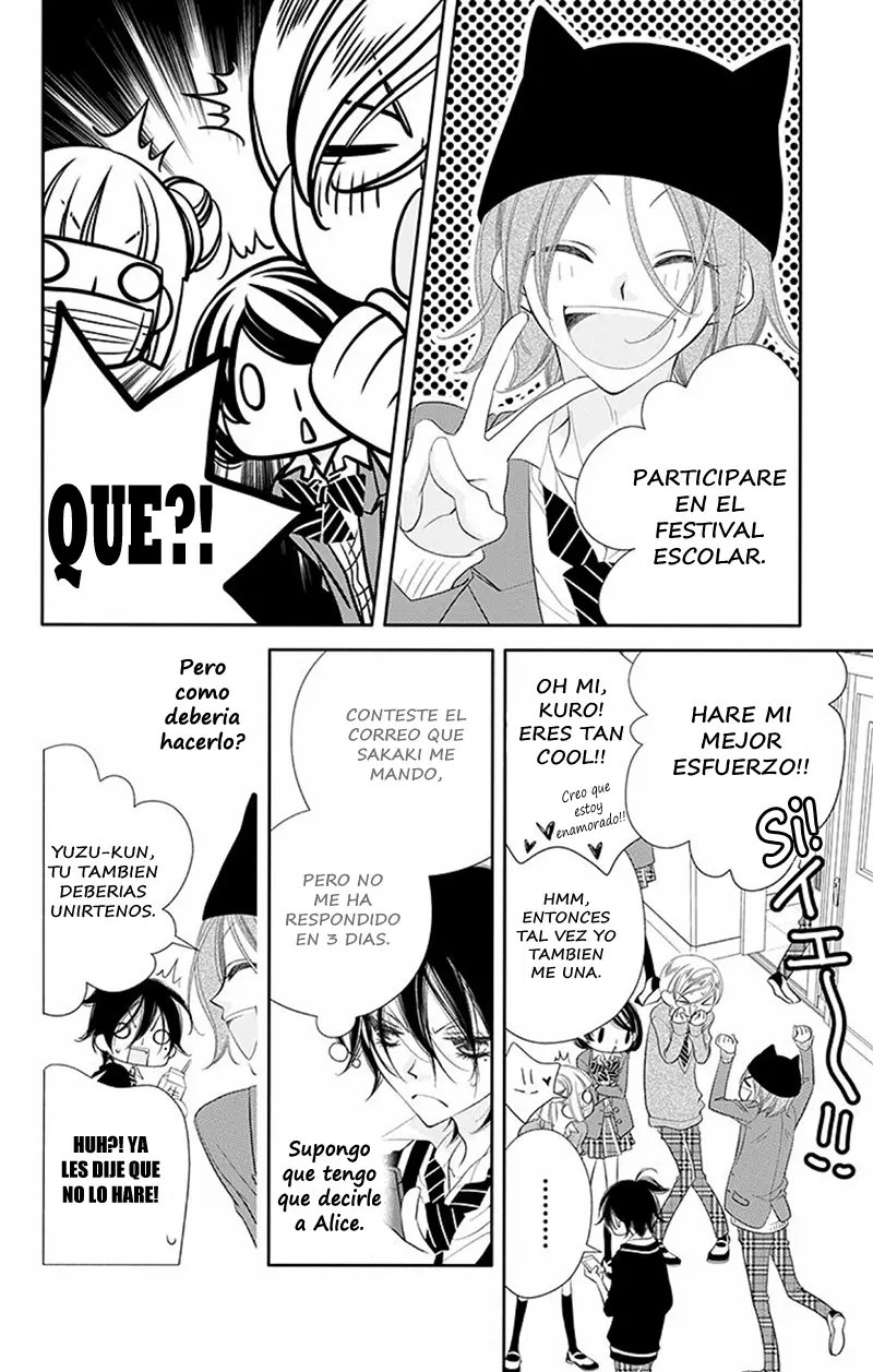 Fukumenkei Noise (2013) - Capítulo 32 - Página 5 - LectorTMOo