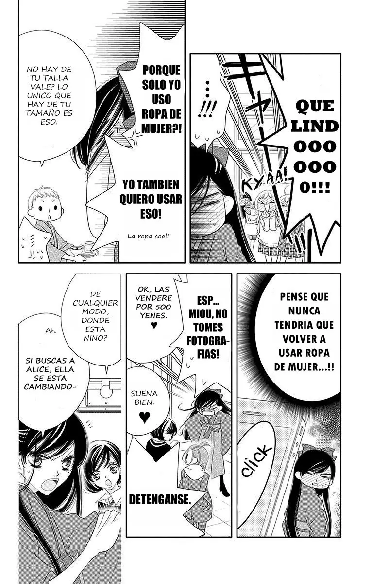 Fukumenkei Noise (2013) - Capítulo 33 - Página 4 - LectorTMOo