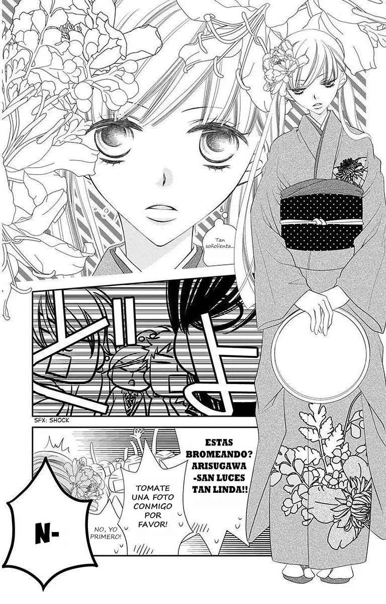 Fukumenkei Noise (2013) - Capítulo 33 - Página 5 - LectorTMOo