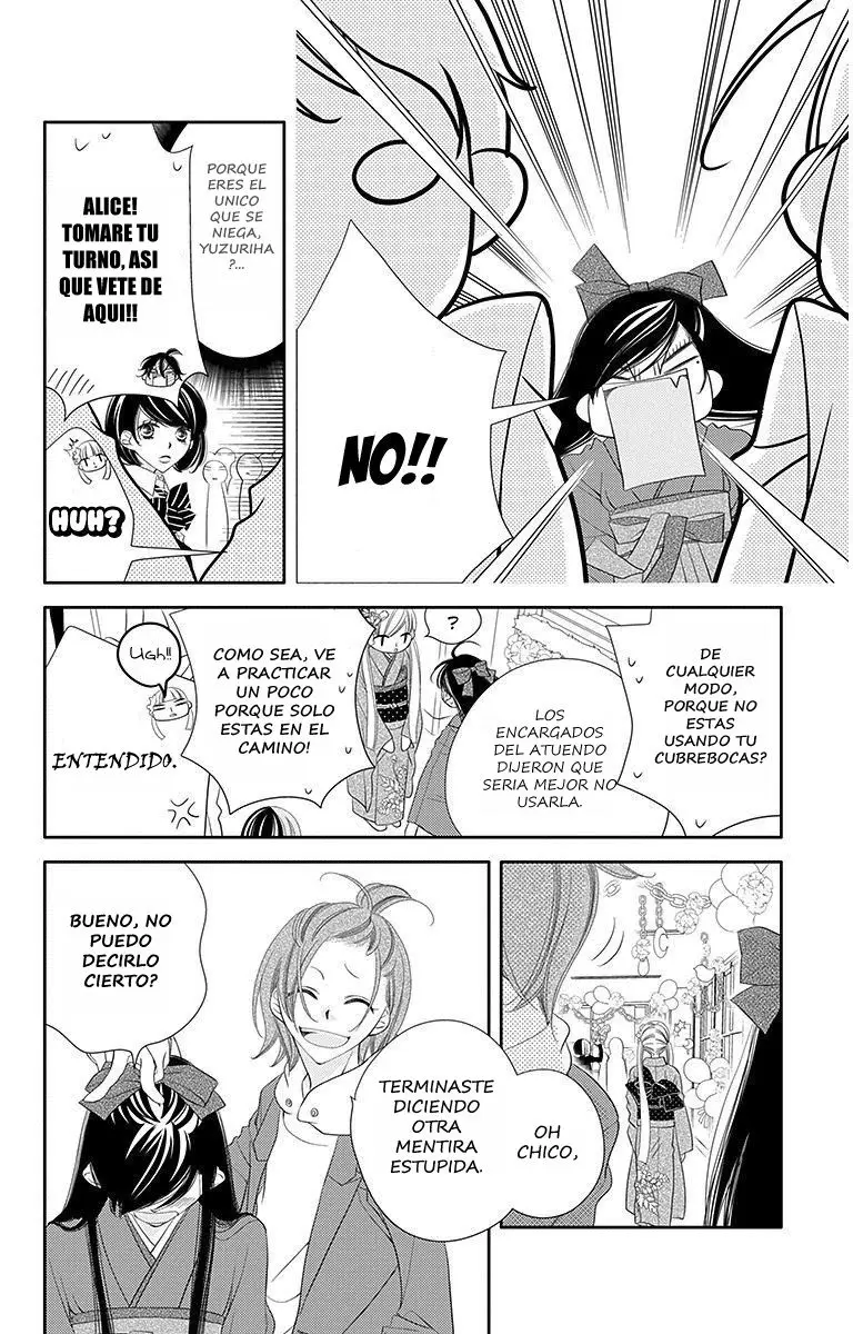 Fukumenkei Noise (2013) - Capítulo 33 - Página 6 - LectorTMOo