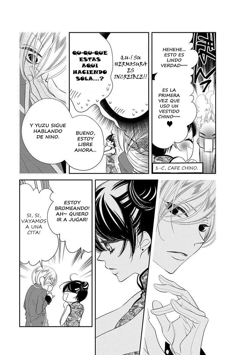 Fukumenkei Noise (2013) - Capítulo 33 - Página 13 - LectorTMOo