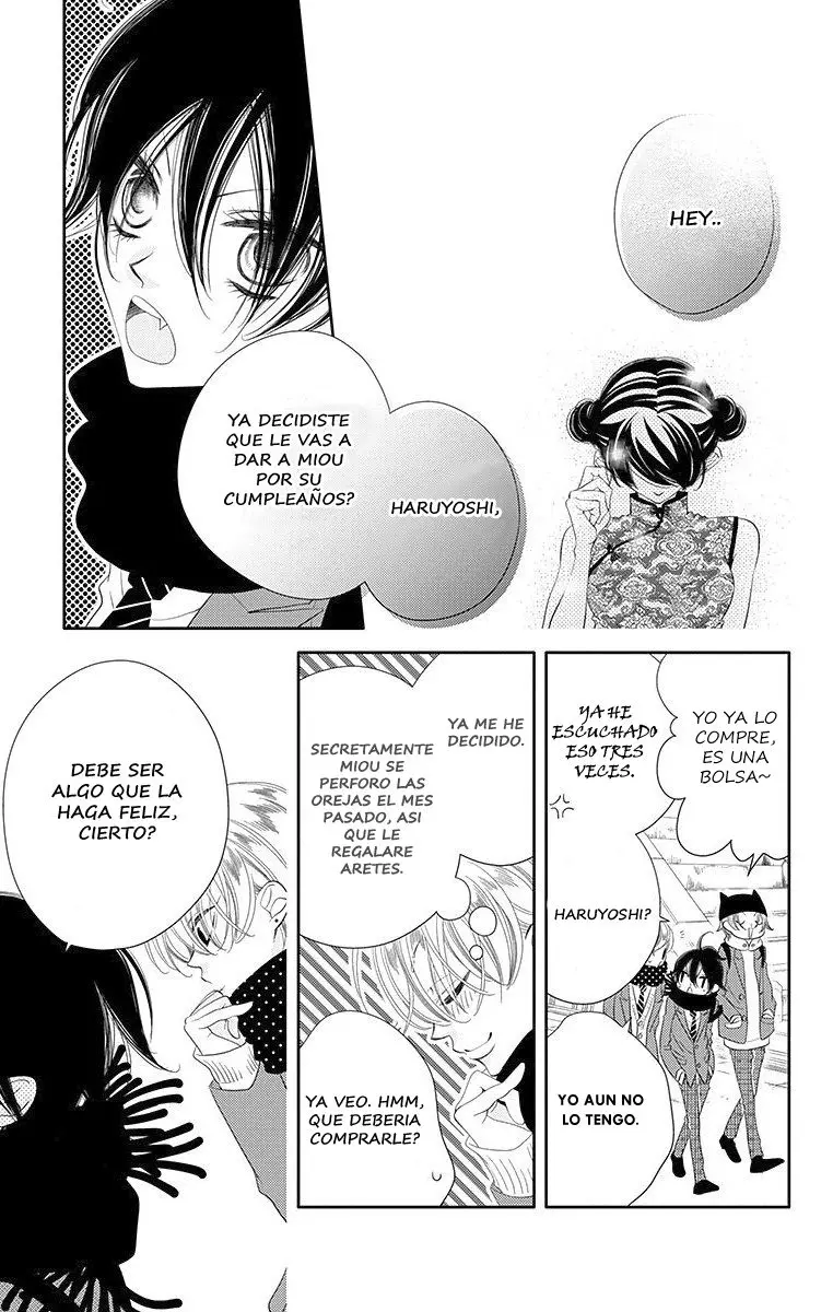 Fukumenkei Noise (2013) - Capítulo 33 - Página 19 - LectorTMOo