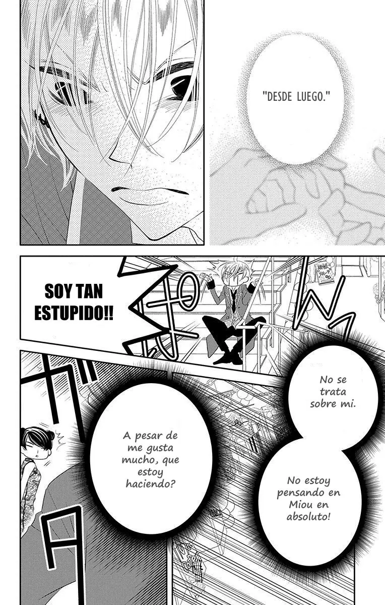 Fukumenkei Noise (2013) - Capítulo 33 - Página 22 - LectorTMOo