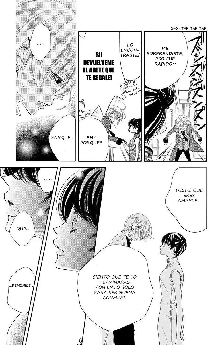 Fukumenkei Noise (2013) - Capítulo 33 - Página 23 - LectorTMOo