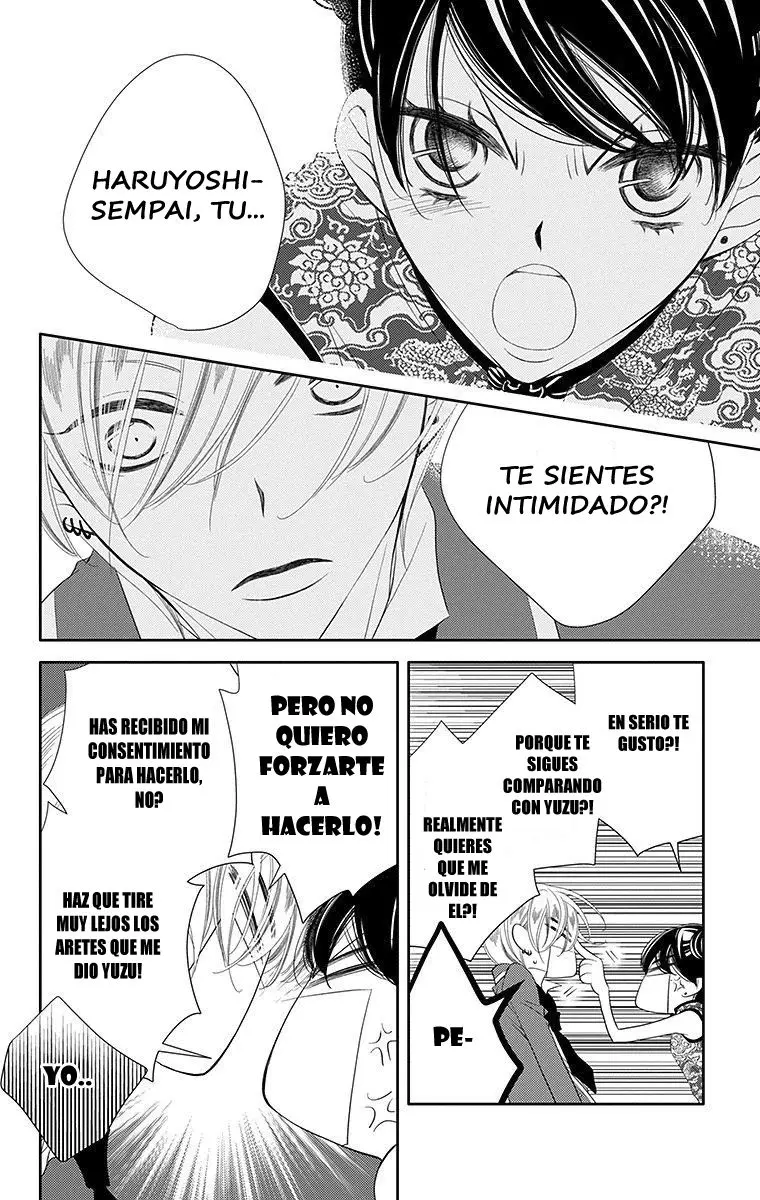 Fukumenkei Noise (2013) - Capítulo 33 - Página 24 - LectorTMOo