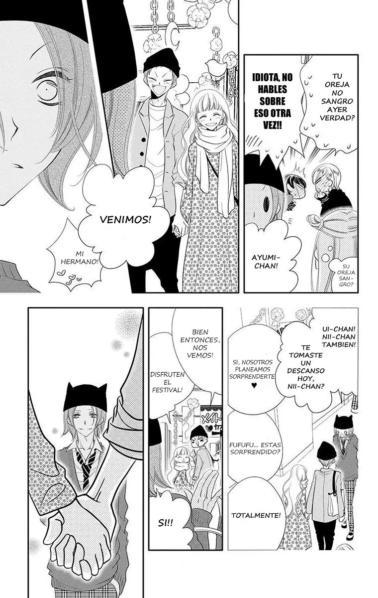 Fukumenkei Noise (2013) - Capítulo 34 - Página 11 - LectorTMOo