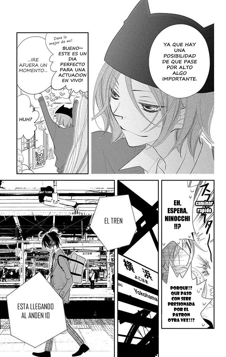 Fukumenkei Noise (2013) - Capítulo 34 - Página 13 - LectorTMOo