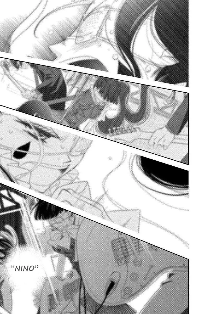 Fukumenkei Noise (2013) - Capítulo 34 - Página 19 - LectorTMOo