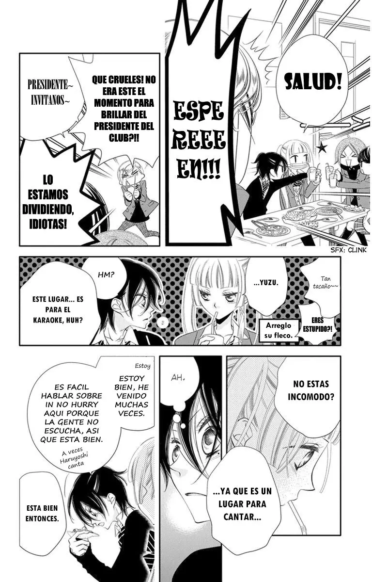Fukumenkei Noise (2013) - Capítulo 39 - Página 5 - LectorTMOo