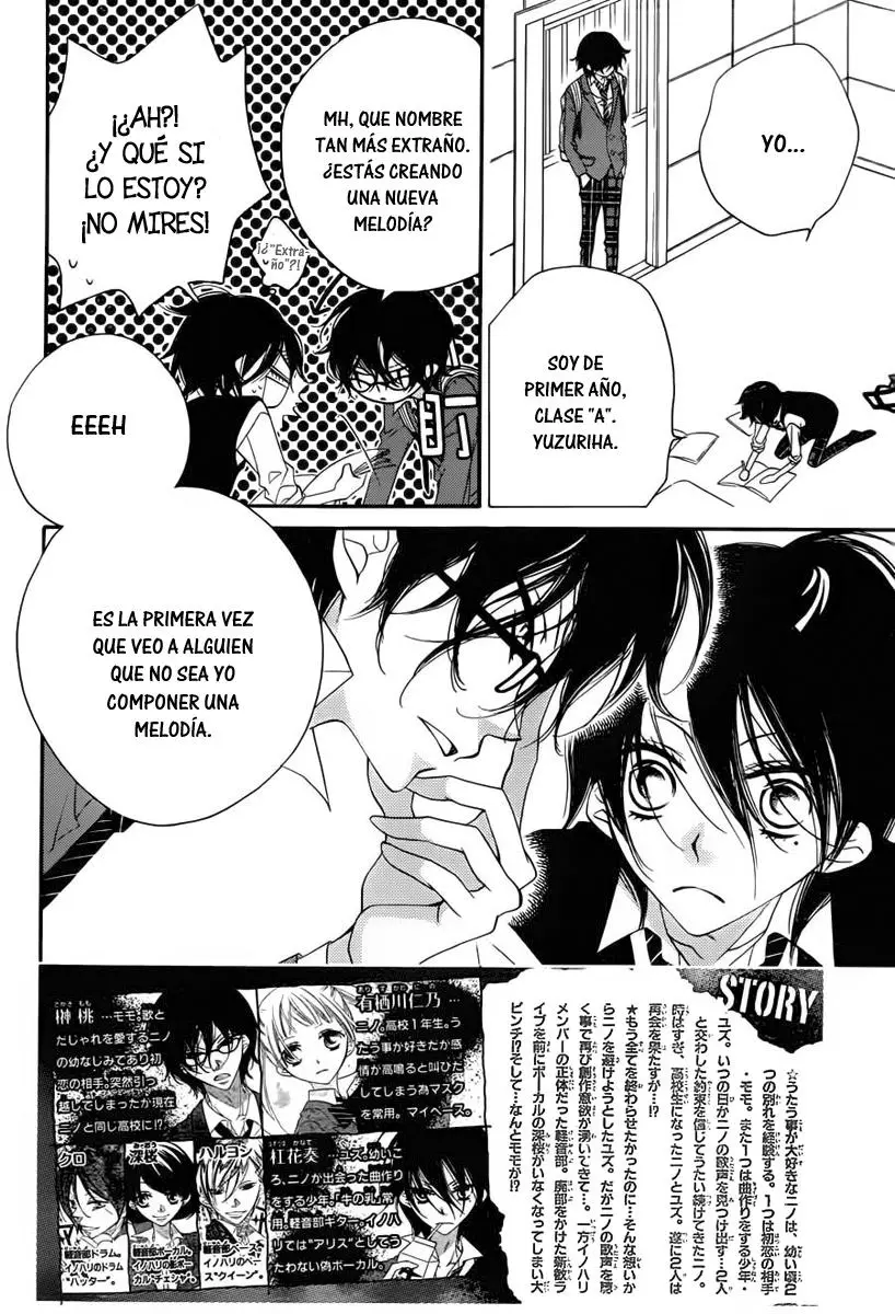 Fukumenkei Noise (2013) - Capítulo 4 - Página 4 - LectorTMOo