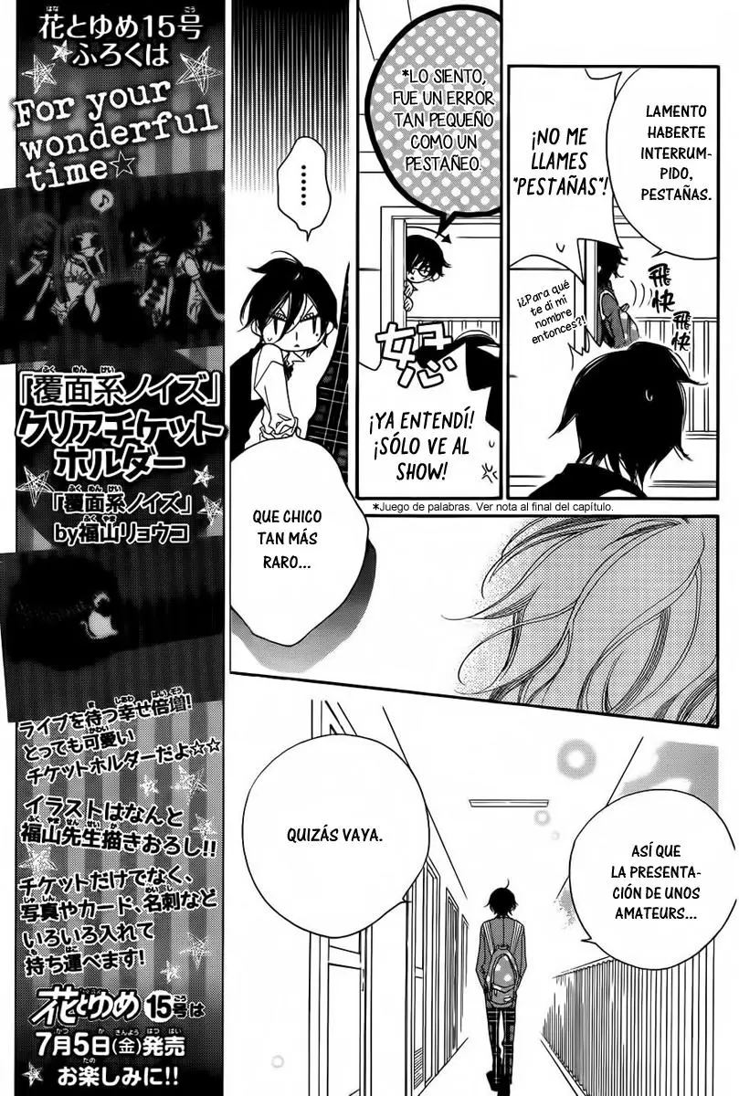 Fukumenkei Noise (2013) - Capítulo 4 - Página 5 - LectorTMOo