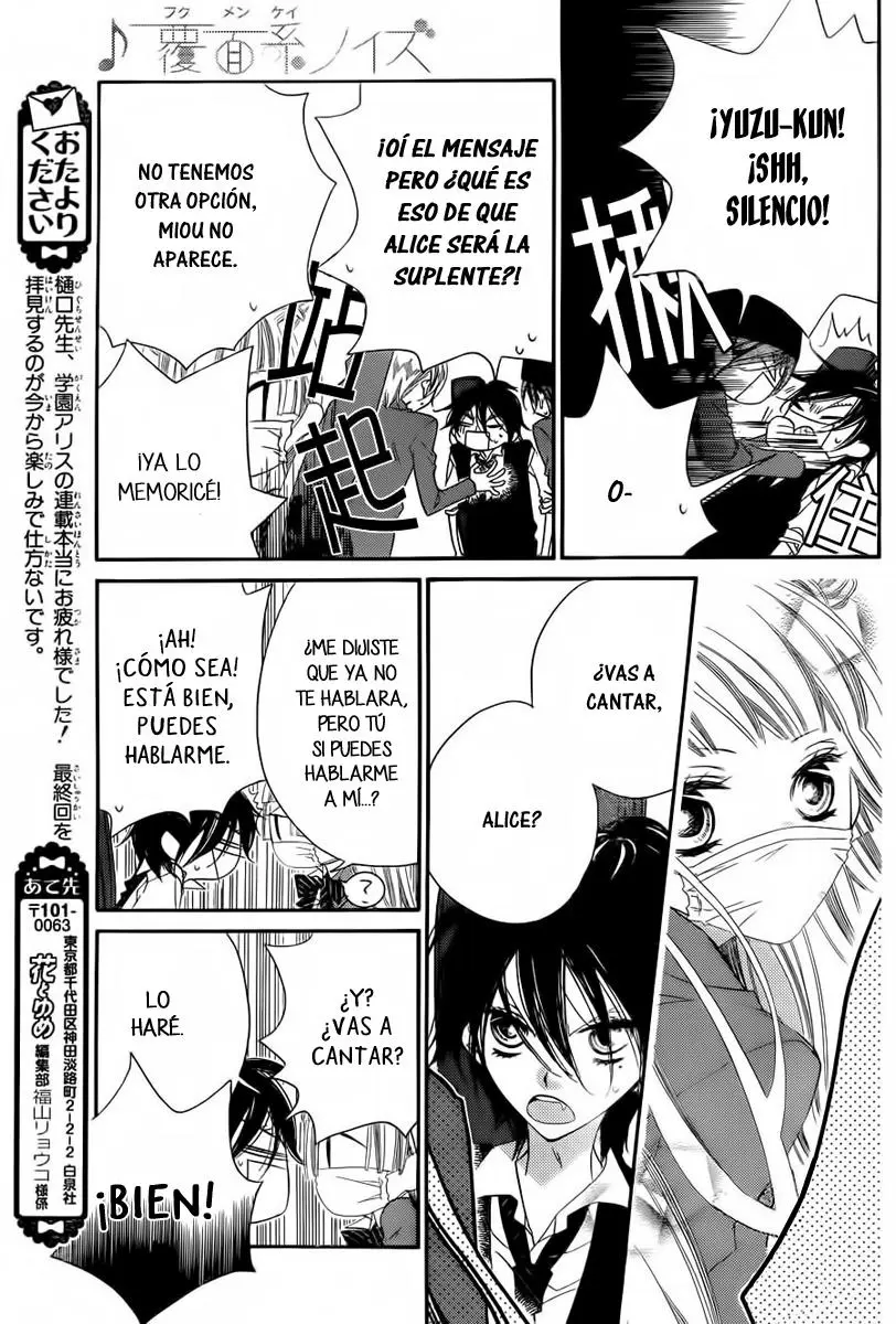 Fukumenkei Noise (2013) - Capítulo 4 - Página 11 - LectorTMOo