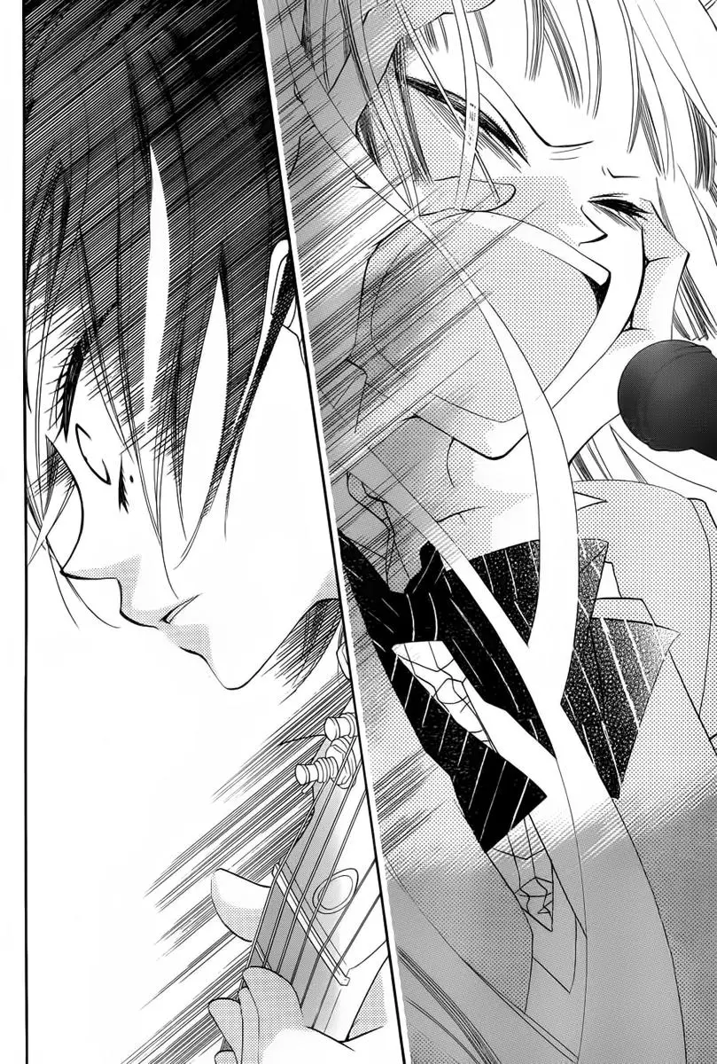 Fukumenkei Noise (2013) - Capítulo 4 - Página 16 - LectorTMOo