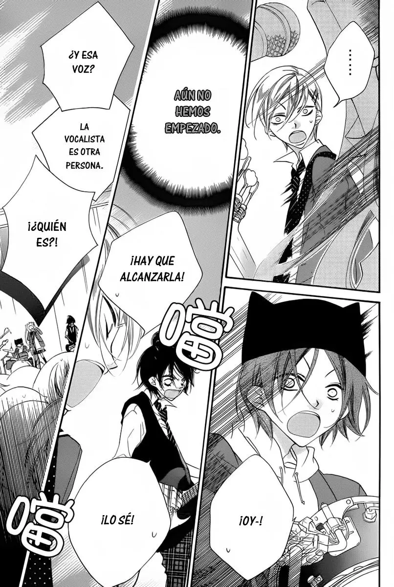 Fukumenkei Noise (2013) - Capítulo 4 - Página 17 - LectorTMOo