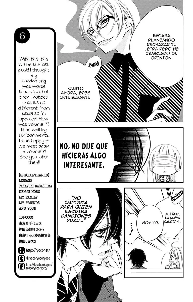 Fukumenkei Noise (2013) - Capítulo 40 - Página 14 - LectorTMOo
