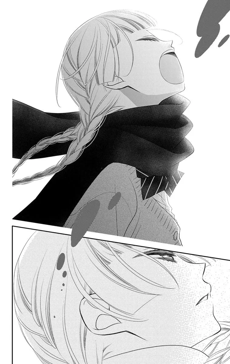 Fukumenkei Noise (2013) - Capítulo 41 - Página 6 - LectorTMOo